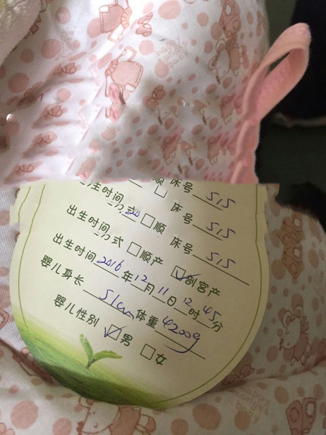 广州代妈