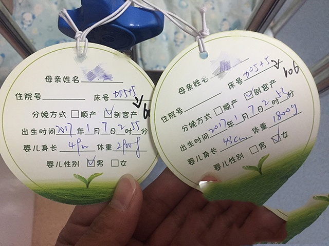 广州代妈