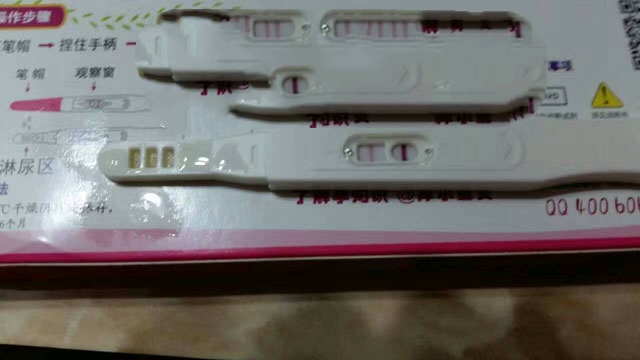 广州代妈