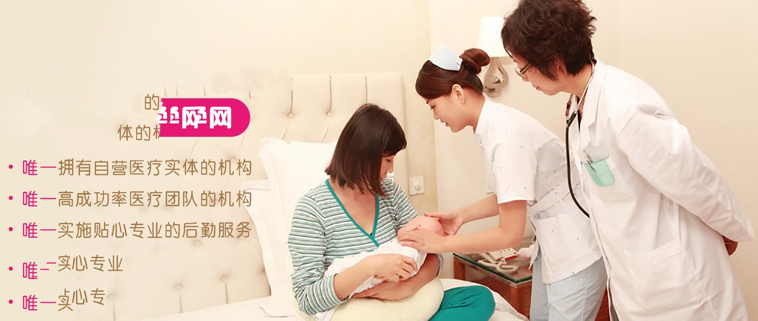 试管婴儿步骤